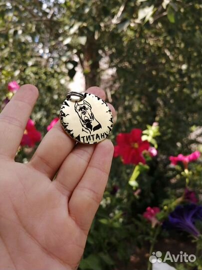 Адресники для домашних питомцев