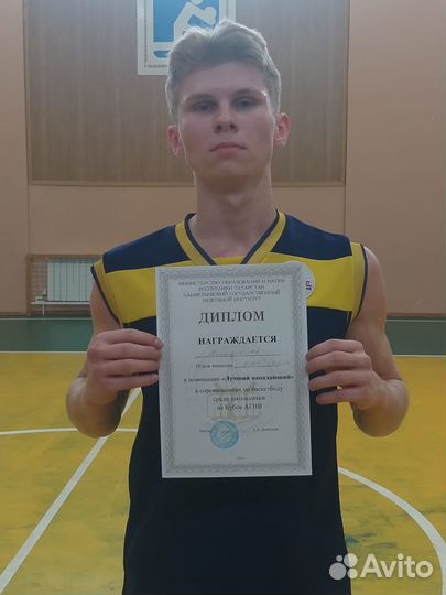 Тренер для начинающих баскетболистов