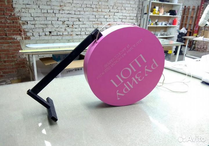 Буквы световые, объёмные под ключ