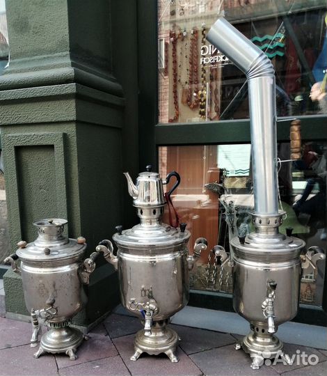 Самовары.дровяные и электро