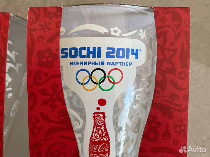 Стаканы coca cola