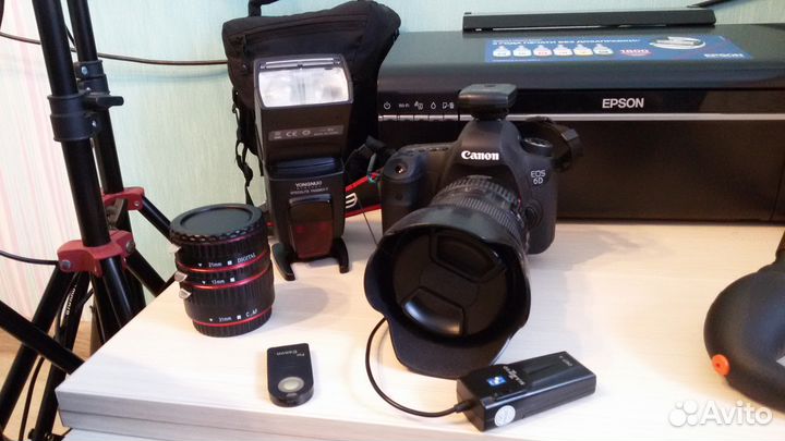 Фотостудия