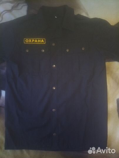 Форма для охраны