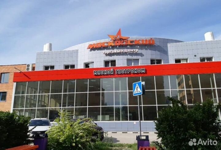 Ателье по ремонту и пошиву изделий