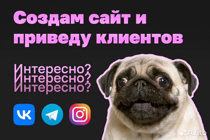 Графический дизайн - Photoshop/Illustrator/Figma