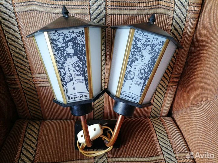 Светильник СССР