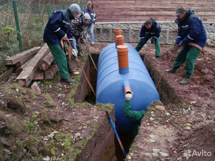 Септик Аквабокс 5 автономный