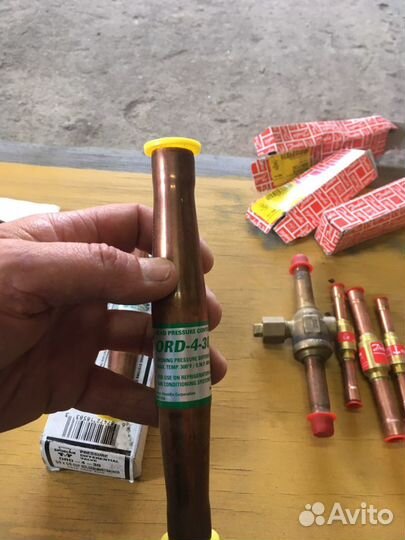 Холодильное оборудование