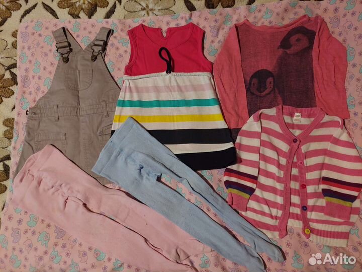 Детские вещи пакетом