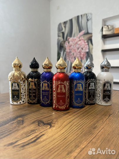 Attar collection (распив)