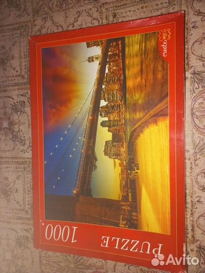 Мазайка детская