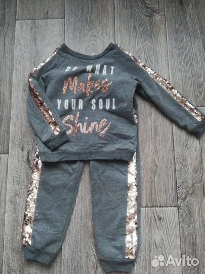 Костюм спортивный утепленный