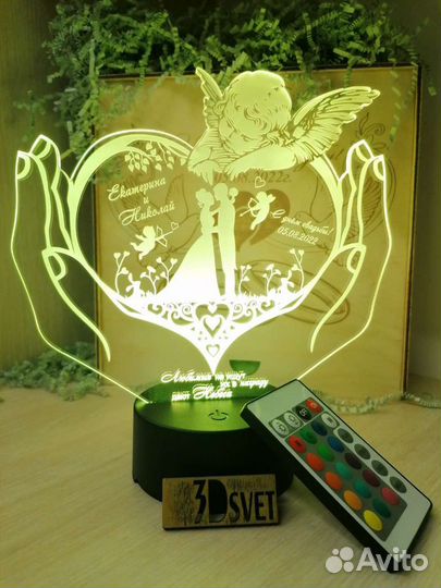 Светильник с индивидуальной гравировкой