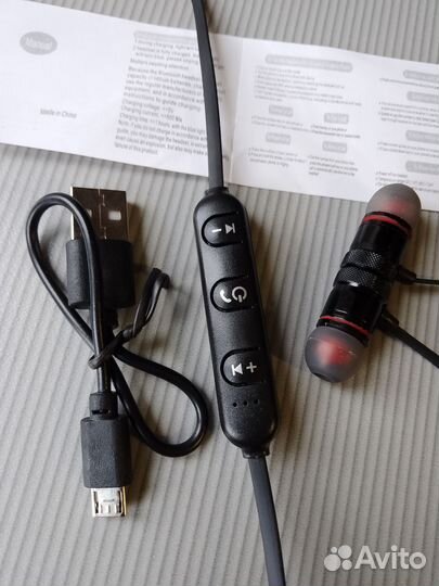 Беспроводные наушники