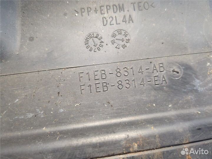 Воздухозаборник Ford Focus 3, 2015