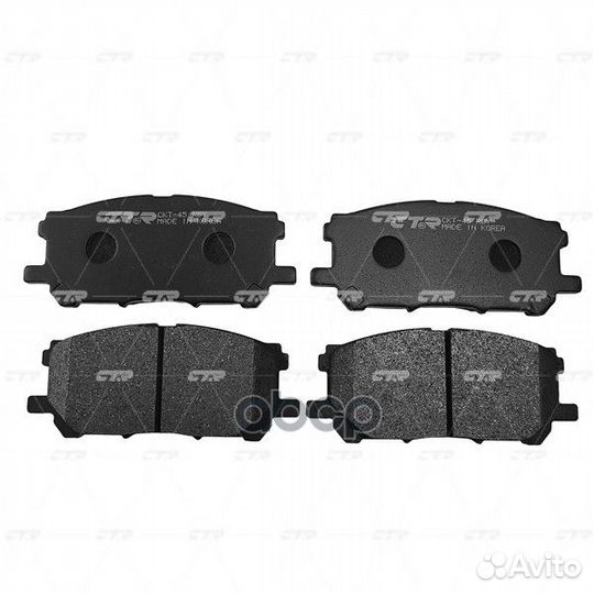 Колодки тормозные lexus RX300/RX330/RX350