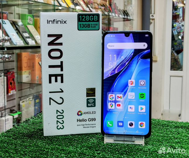 Infinix Note 12 (2023), 8/128 ГБ