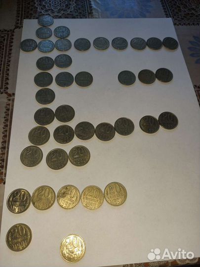 Монеты СССР