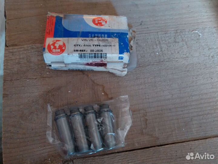 Втулки направляющие клапанов SM ваз 2101-2107