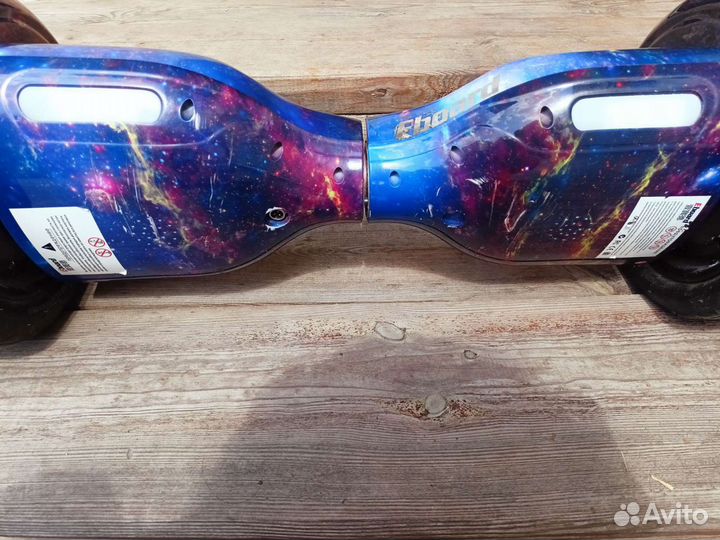 Гироскутер бу рабочий