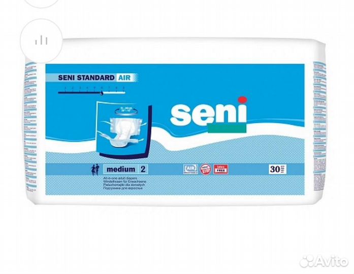Подгузники для взрослых seni 2