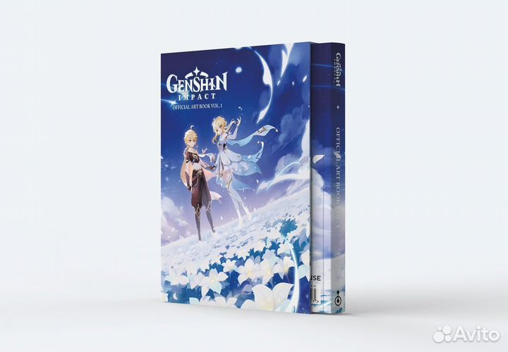 Genshin Impact: Official Art Book Vol. 1