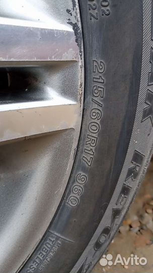 Bridgestone Blizzak Revo2 7/7 R17