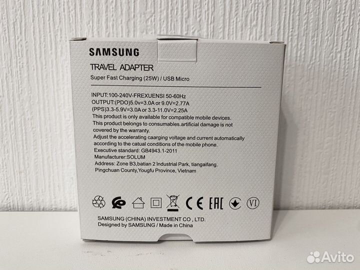 Адаптер питания samsung