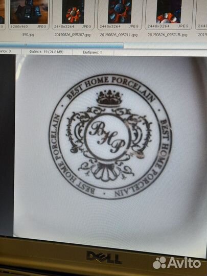 Посуда сервизы