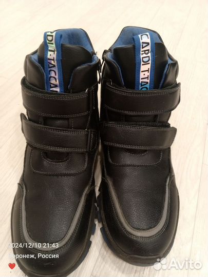 Ботинки зимние