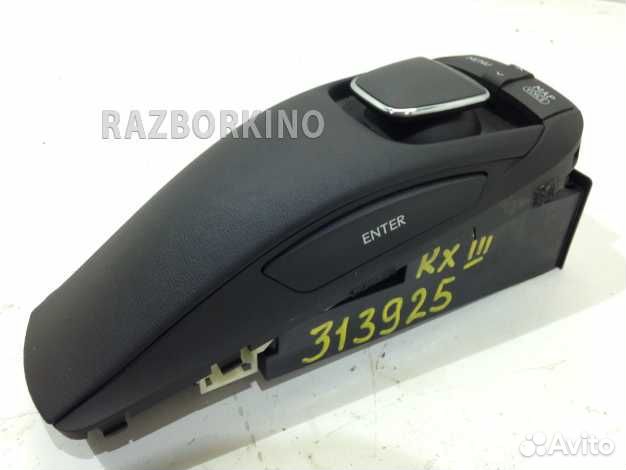 Блок управления 8478048010E0