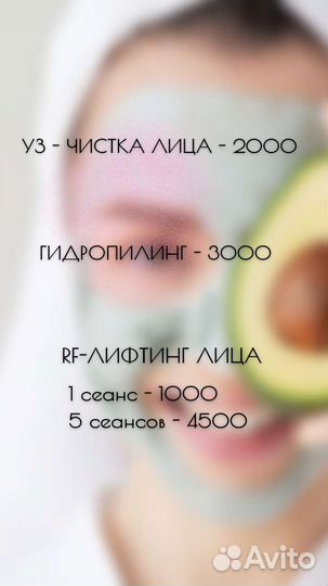 LPG Белые росы/Пашенный