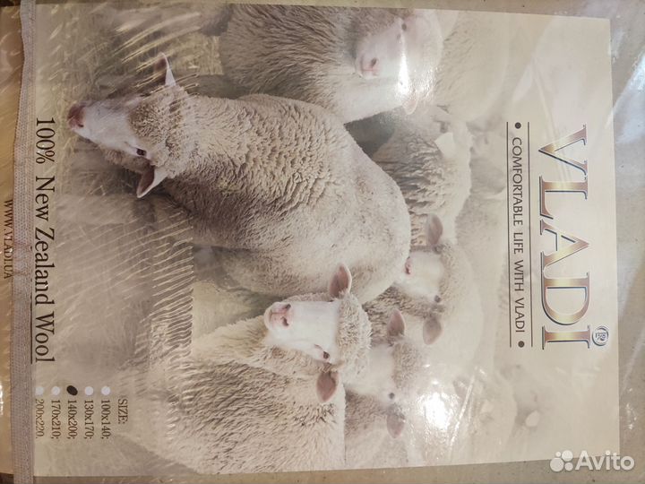 Плед vladi новый 100% шерсть