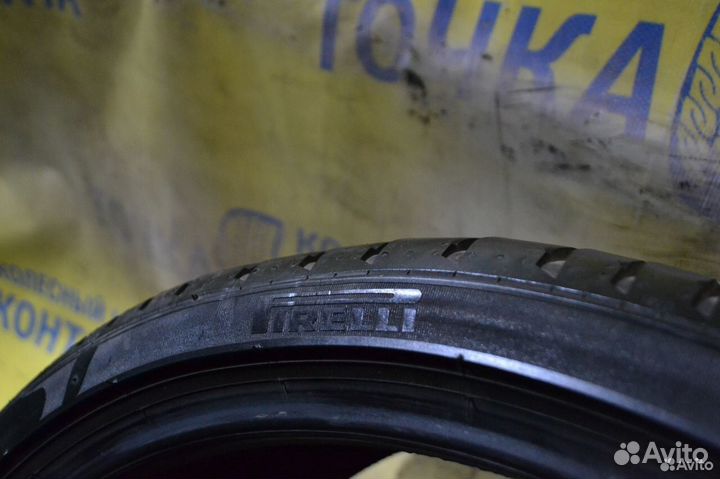 Pirelli Dragon Sport 275/30 R20