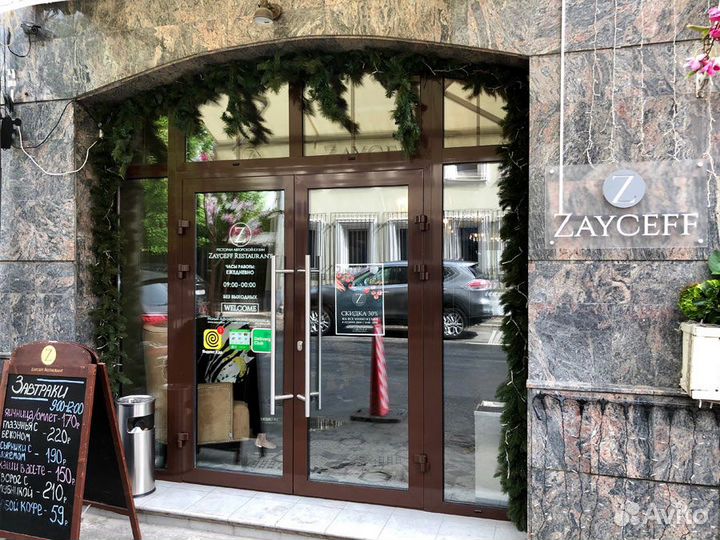 Входная группа алюминий