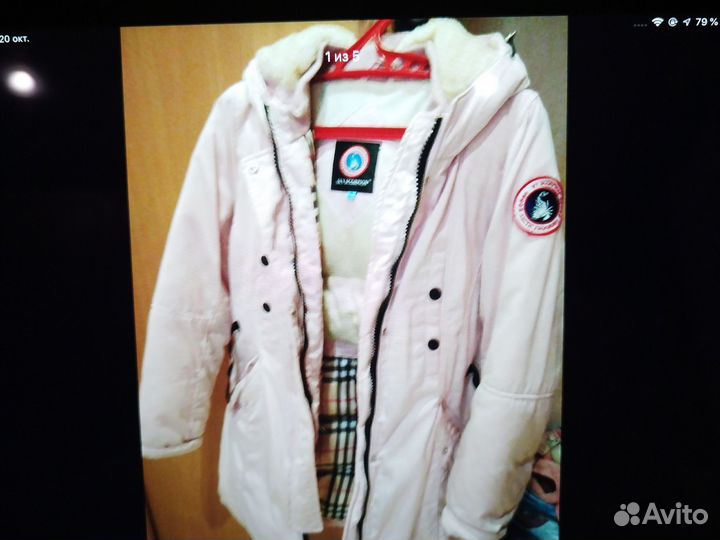 Парка для девочки 164