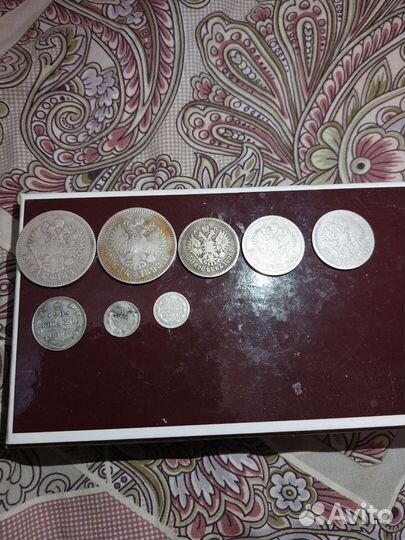 Серебряные монеты