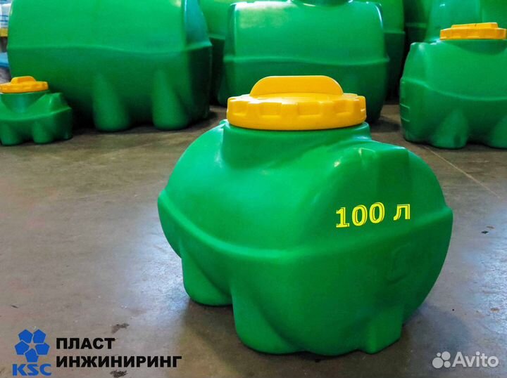 Бак для воды 100 литров арт.5024