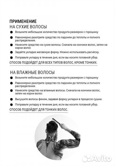 Morgan's Matt Pomade Помада для укладки матовая