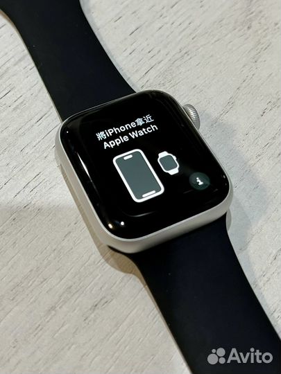 Смарт-часы apple watch 5 40 MM