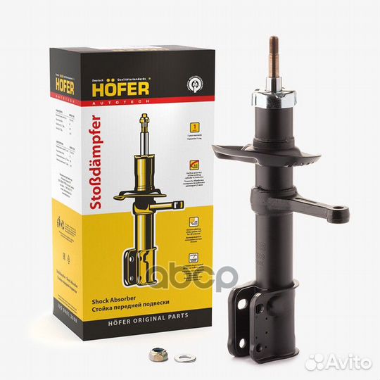 Амортизатор для ваз 2170 Приора передний левый