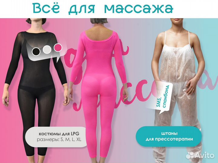 00-022 одноразовые простыни 200х90 10шт спанлейс