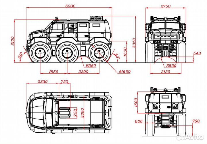 Rusak K-6 2021 русак снегоболотоход вездеход амфиб