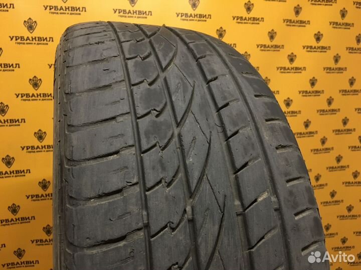 Bridgestone Dueler H/P 265/50 R19