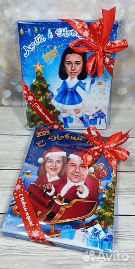 Шарж по фото. Шарж