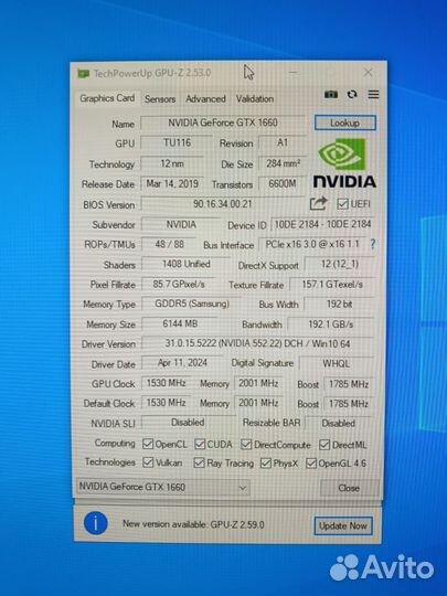 Игровой пк(системный блок)
