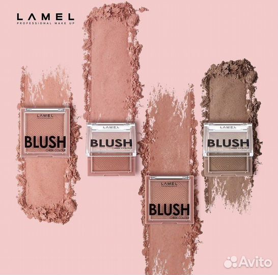 Lamel Румяна Blush Cheek Colour