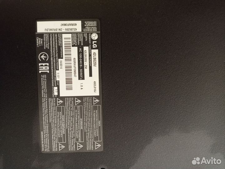 Телевизор lg 42lb629v разбор