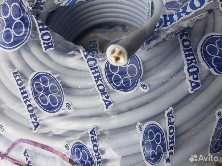 Продам кабель новый