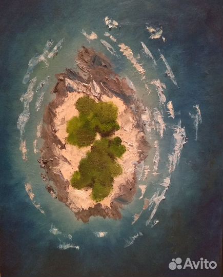 Картина остров в океане 40*50